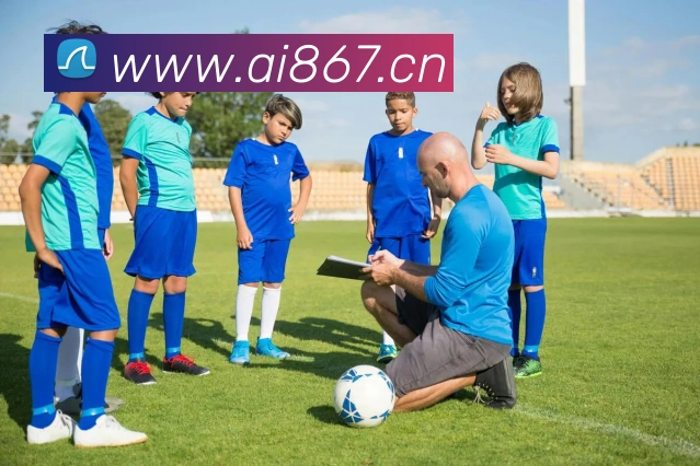 爱游戏ayx品牌故事